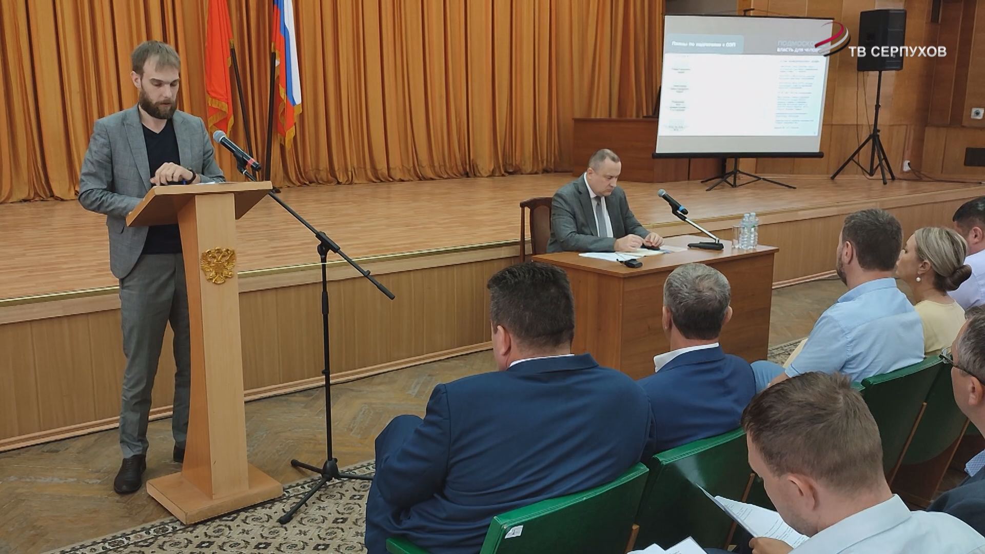 Вопрос газовой безопасности на ежедневном контроле администрации Большого Серпухова 