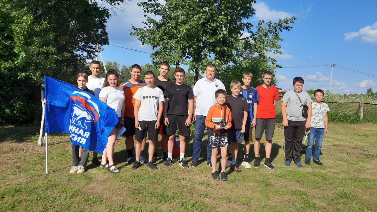 В Серпухове провели спортивно-развлекательную программу для молодёжи В Серпухове провели спортивно-развлекательную программу для молодёжи
