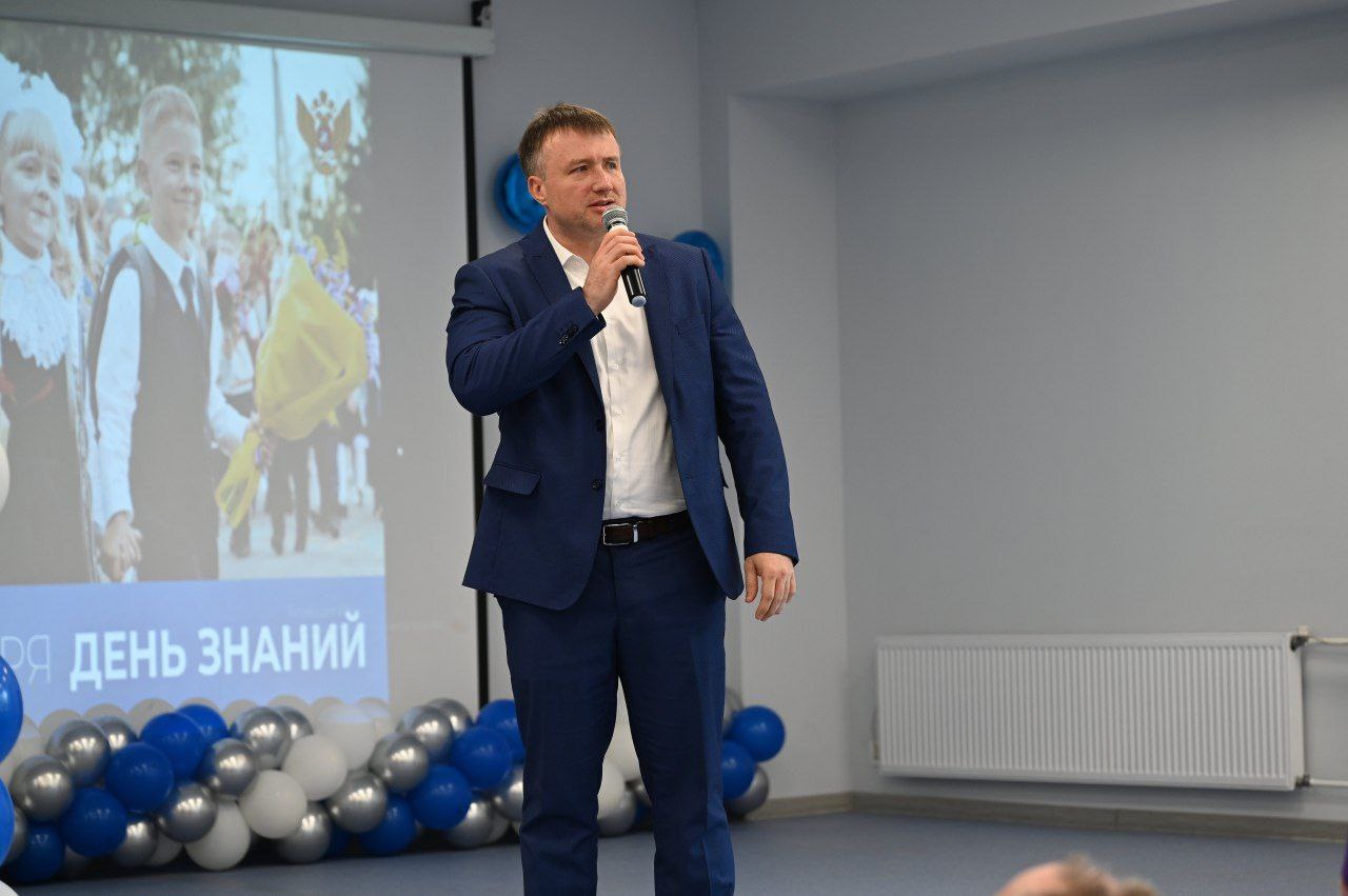 Глава Серпухова поздравил жителей округа с 1 Сентября