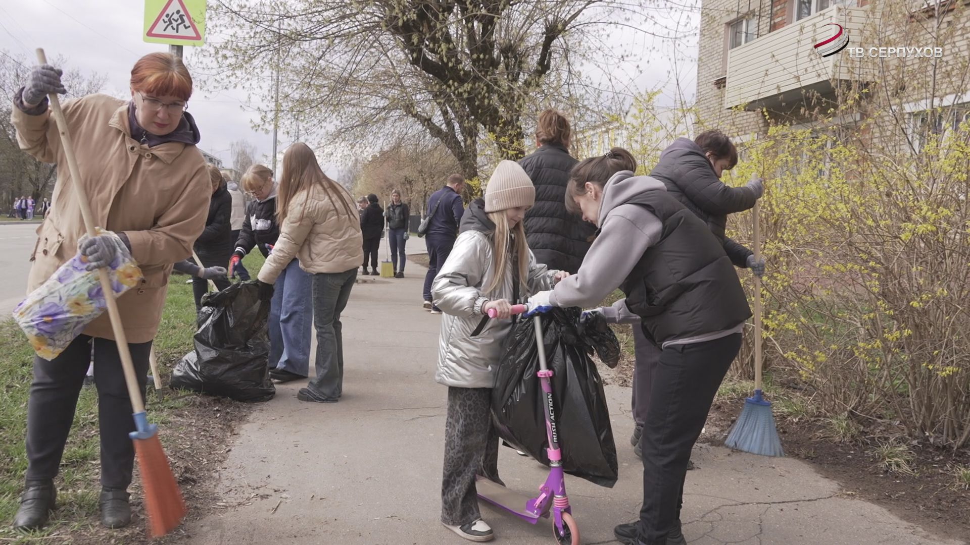 В Серпухове дали старт весеннему сезону благоустройства