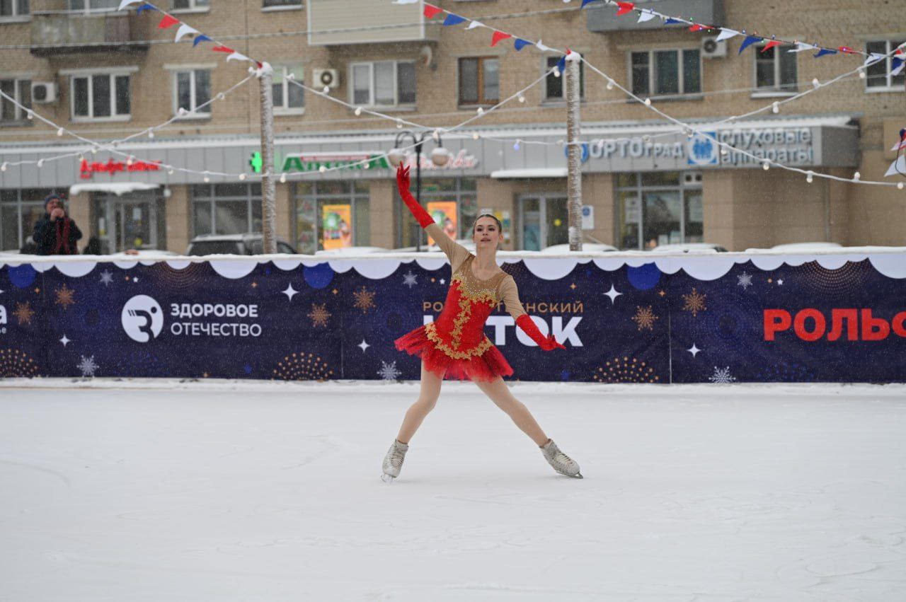 В Городском округе Серпухов начали работать Рождественские катки