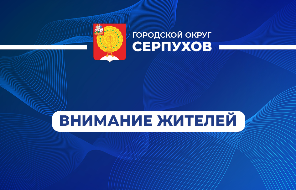 Центр милосердия имени Святителя Николая Чудотворца в Серпухове приглашает на мастер-классы