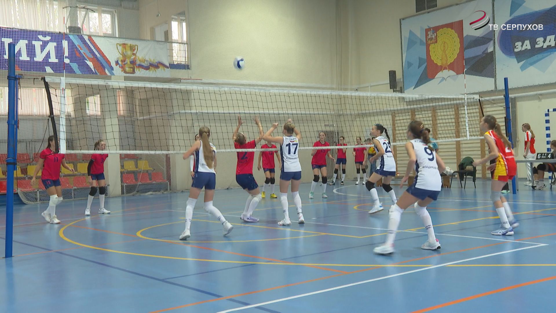 В Серпухове состоялся первый межрегиональный турнир по волейболу на Кубок городского прокурора 