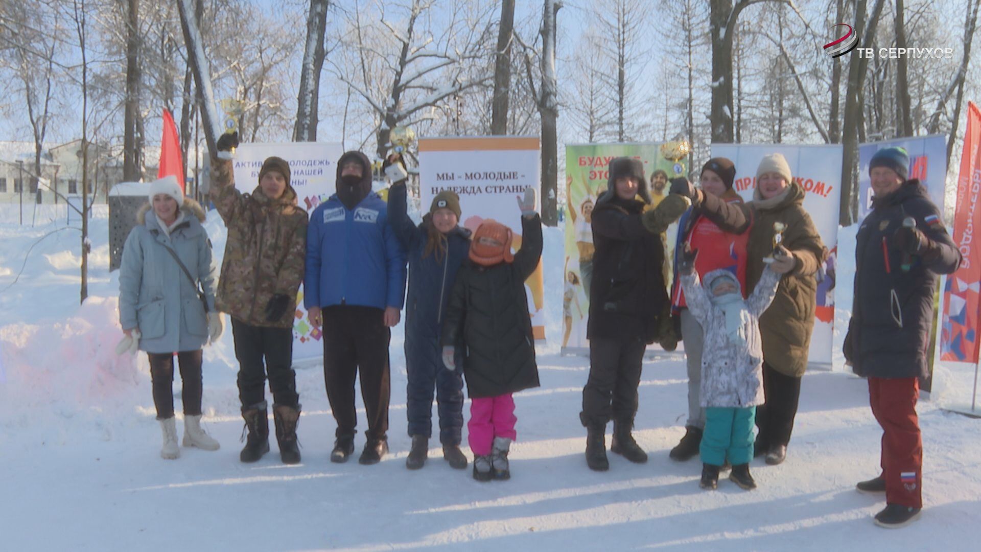 В Серпухове прошёл праздник "Зачётный парк"