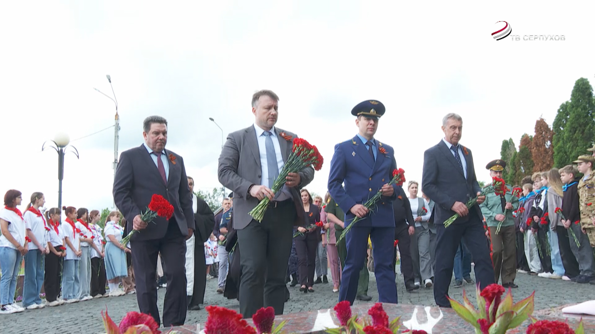 В Серпухове почтили память жертв Великой Отечественной войны В Серпухове почтили память жертв Великой Отечественной войны