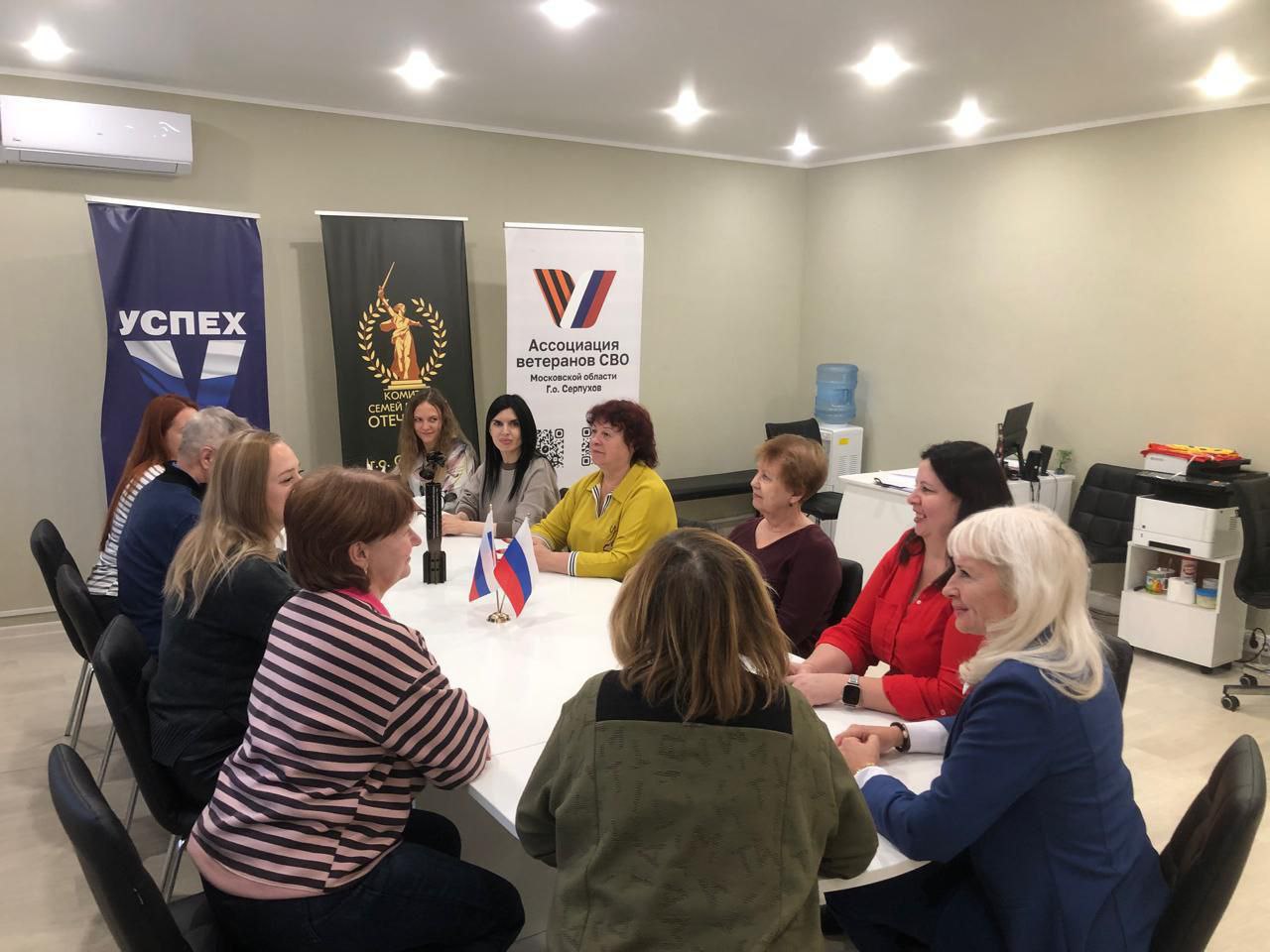 В Серпухове обсудили с женой участника СВО подготовку к новогодней акции «Тепло из дома»