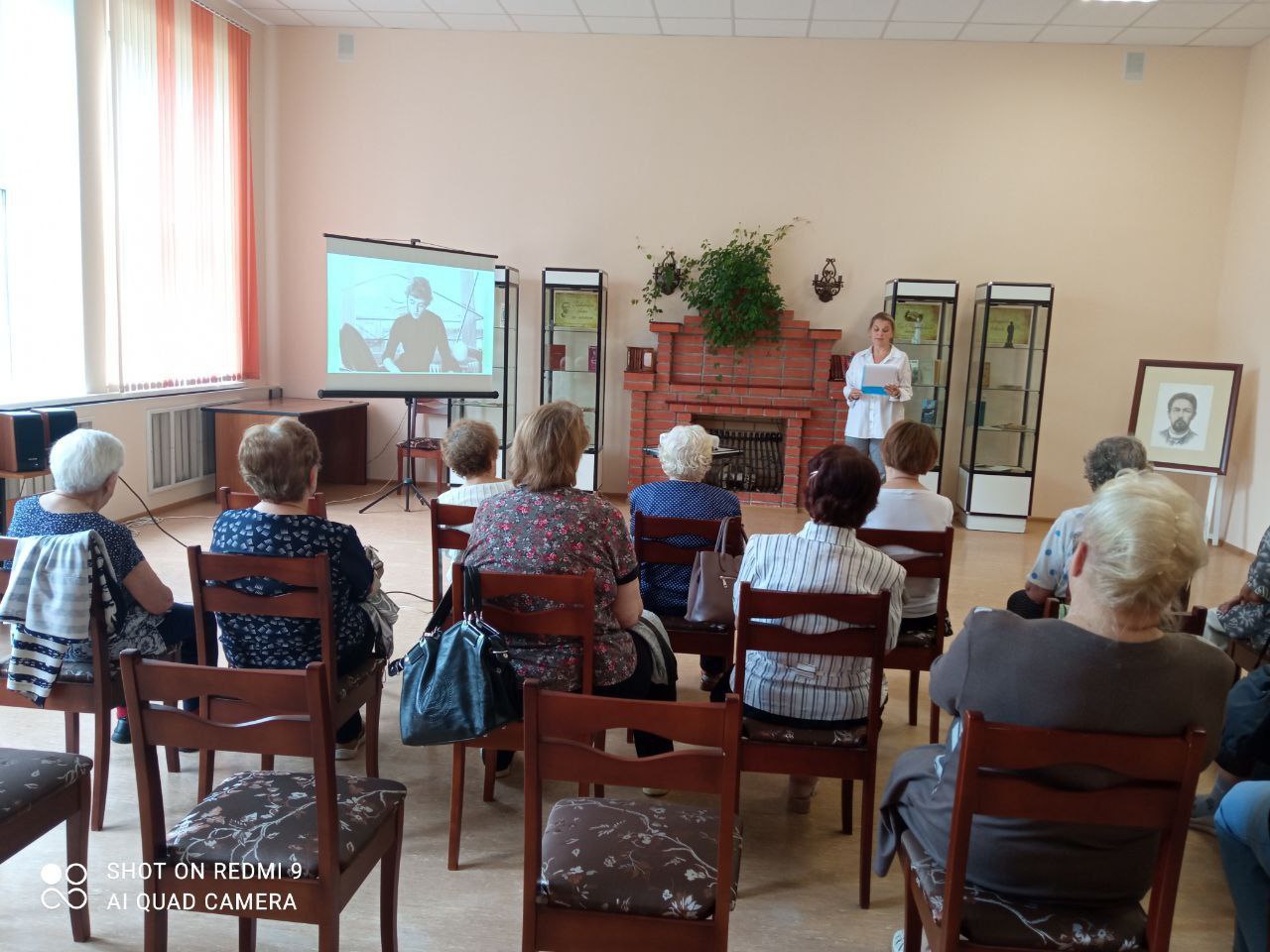 В серпуховской библиотеке прошла встреча, посвященная творчеству Франсуазы Саган