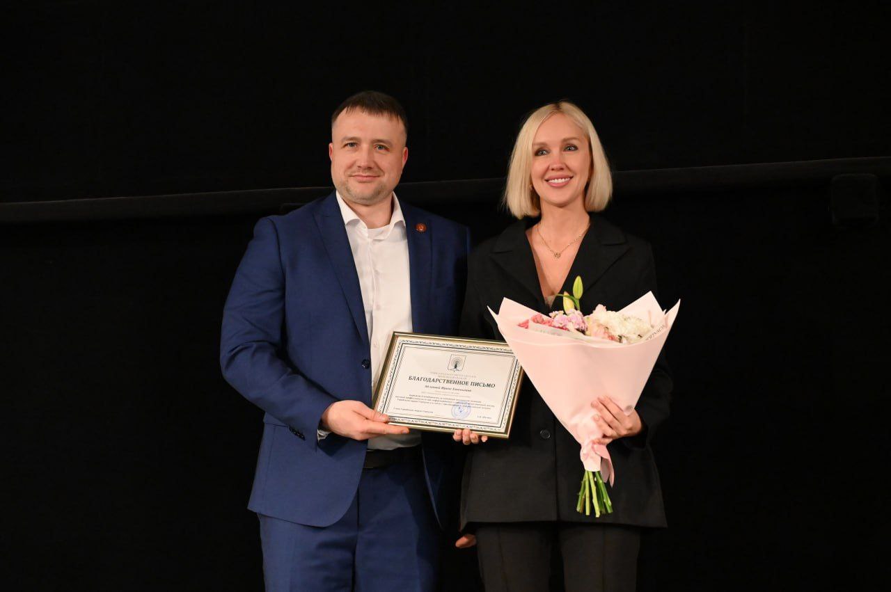 Работников СМИ Серпухова поздравили с профессиональным праздником 