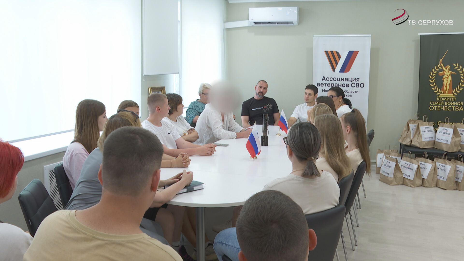 В Серпухове прошел урок мужества с участниками СВО