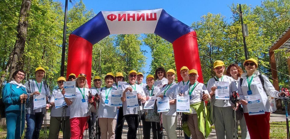 В Серпухове состоялся марафон скандинавской ходьбы