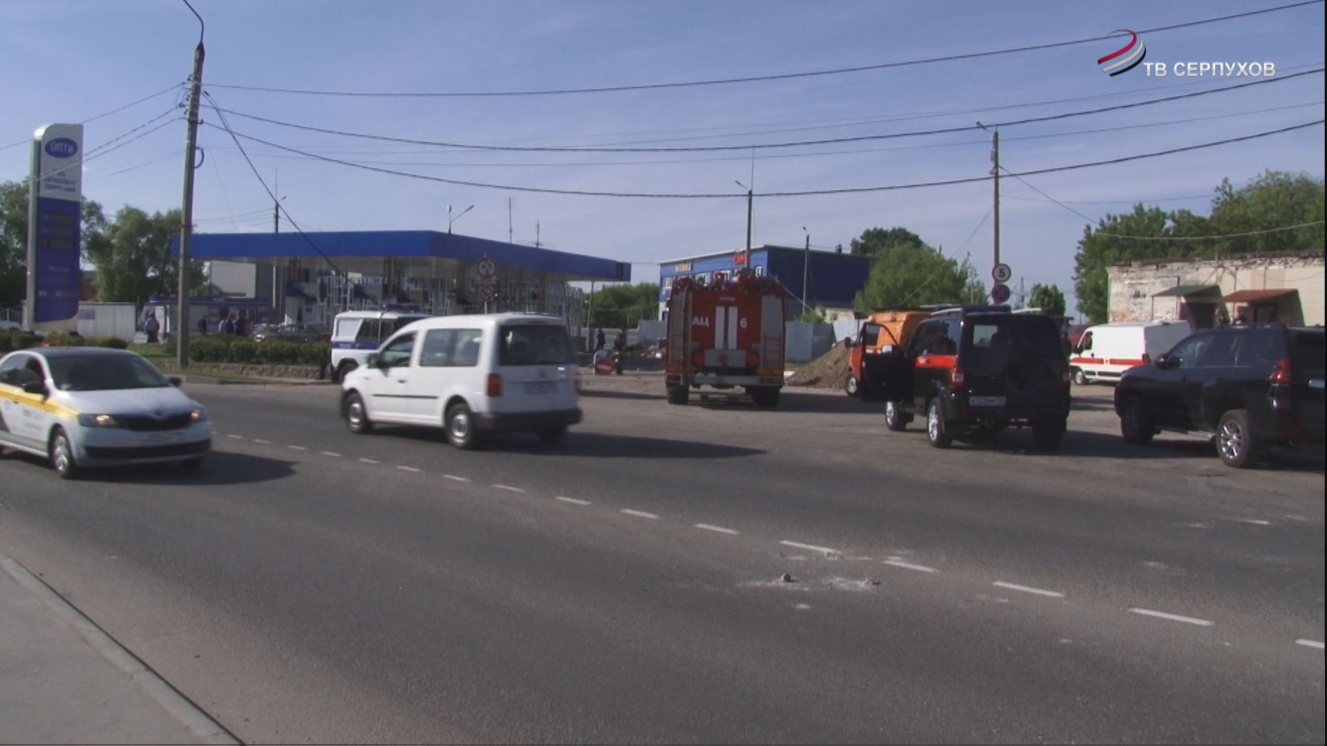 Азс серпухов. Взрыв на азс серпухов. в серпухове взорвалась заправка. взрыв заправки в серпухове фото. взрыв на заправке в серпухове.