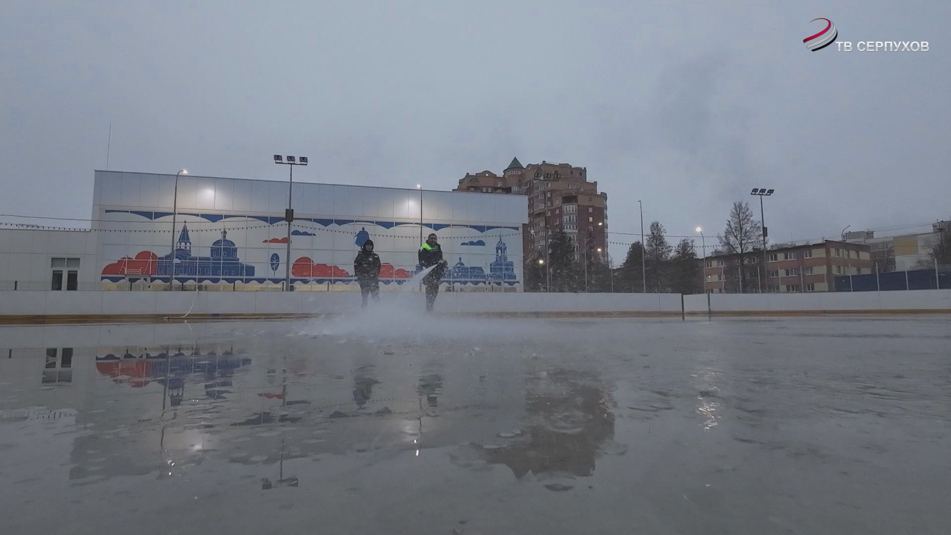 В Серпухове 1 декабря в парке «Питомник» откроется каток