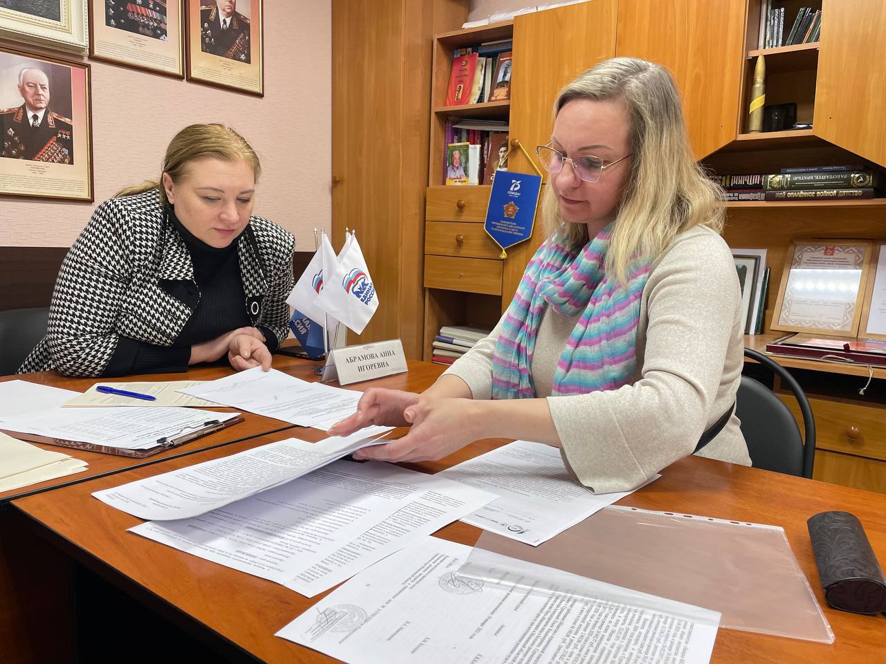 Бесплатные юридические консультации проходят в Общественной приёмной Серпуховского местного отделения «Единой России»