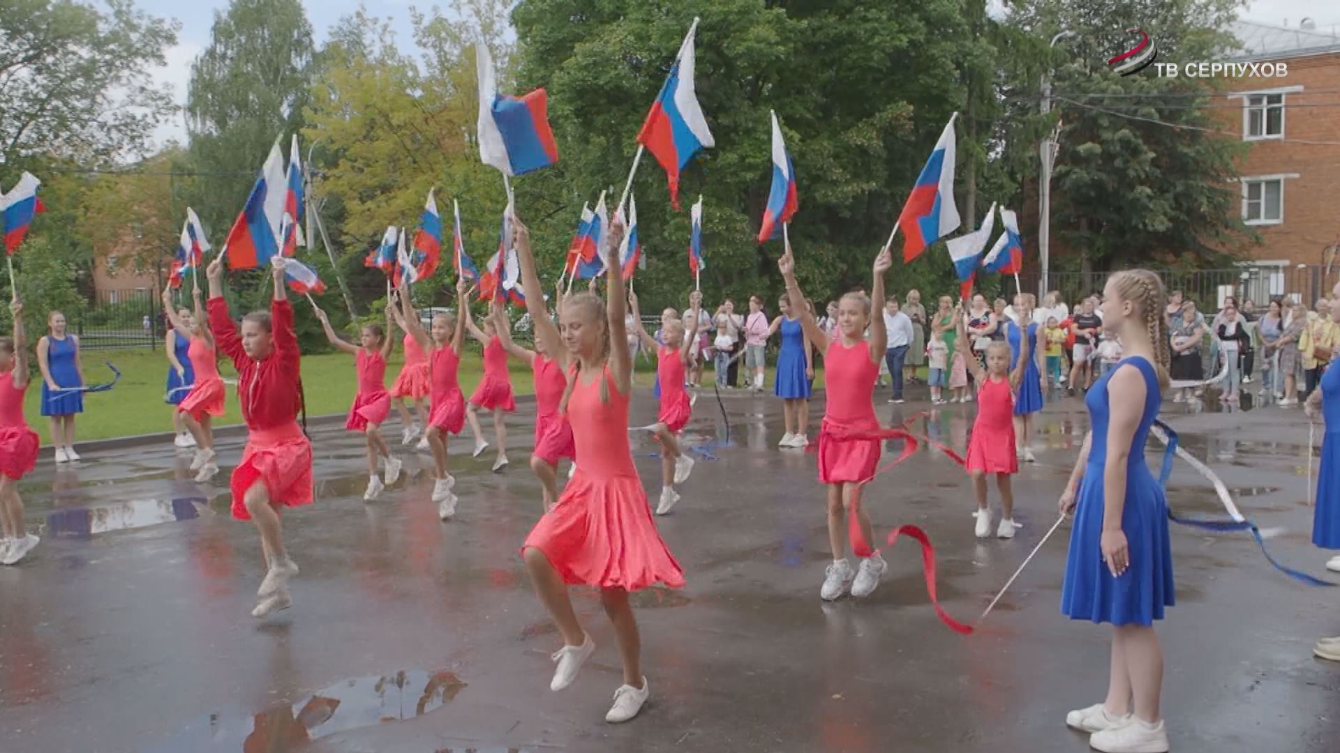 В Серпухове отметили юбилей Флага России