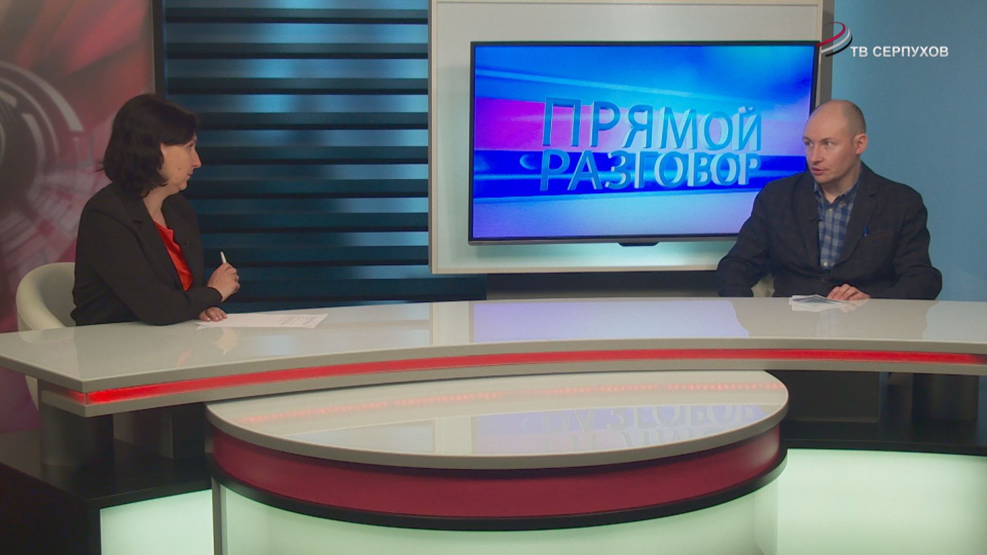 Прямой разговор. Как бороться со стрессом Прямой разговор. Как бороться со стрессом