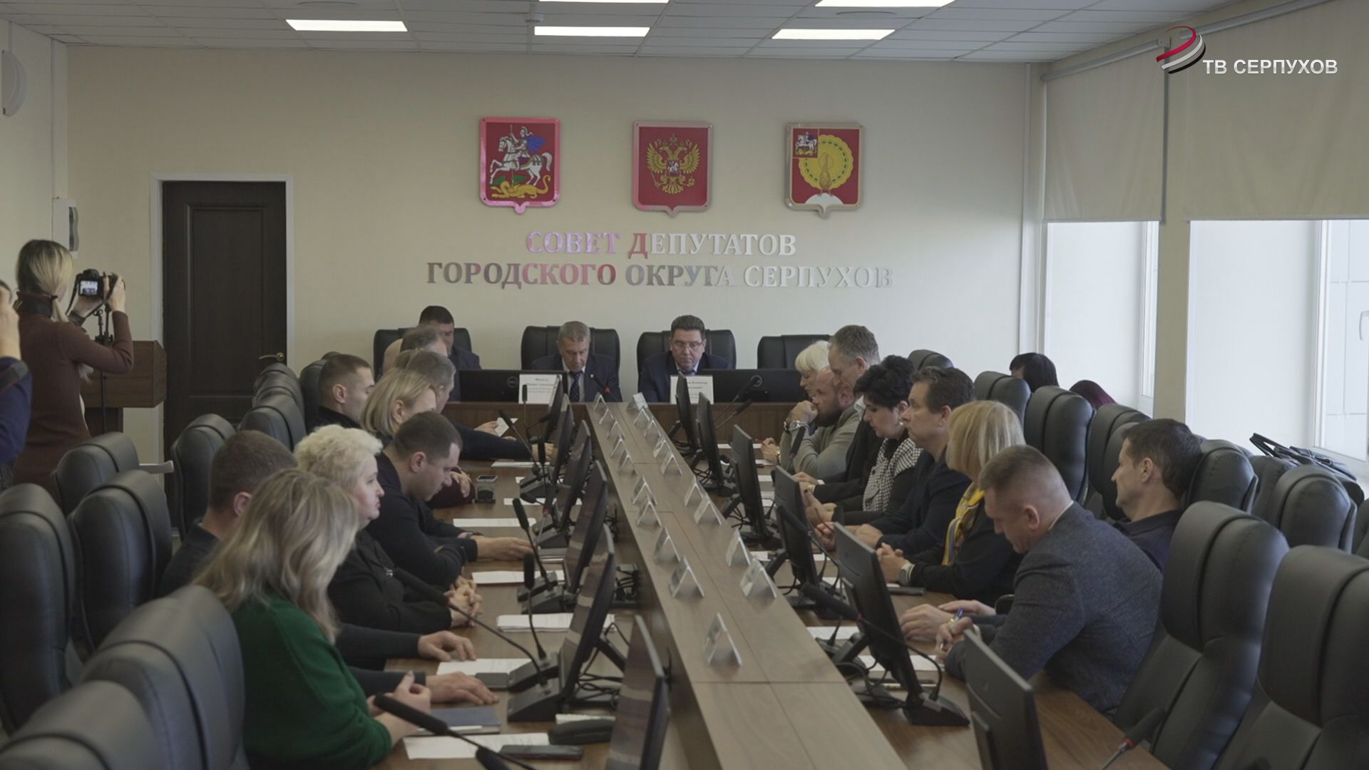 В Серпухове состоялось внеочередное заседание Совета депутатов