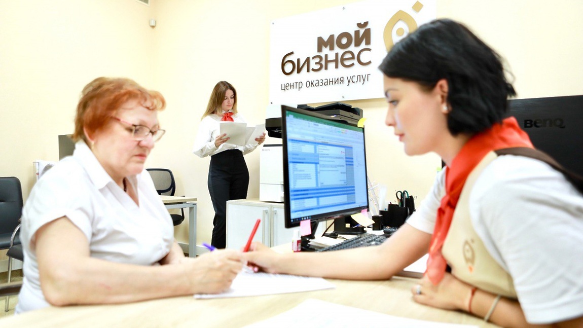 ИФНС информирует ИФНС информирует