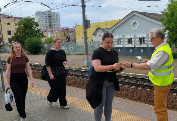 Жителей Серпухова призывают не забывать о безопасности на объектах железнодорожной инфраструктуры