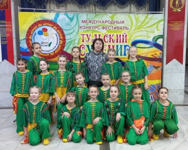Коллектив вертикаль. Коллектив вертикаль