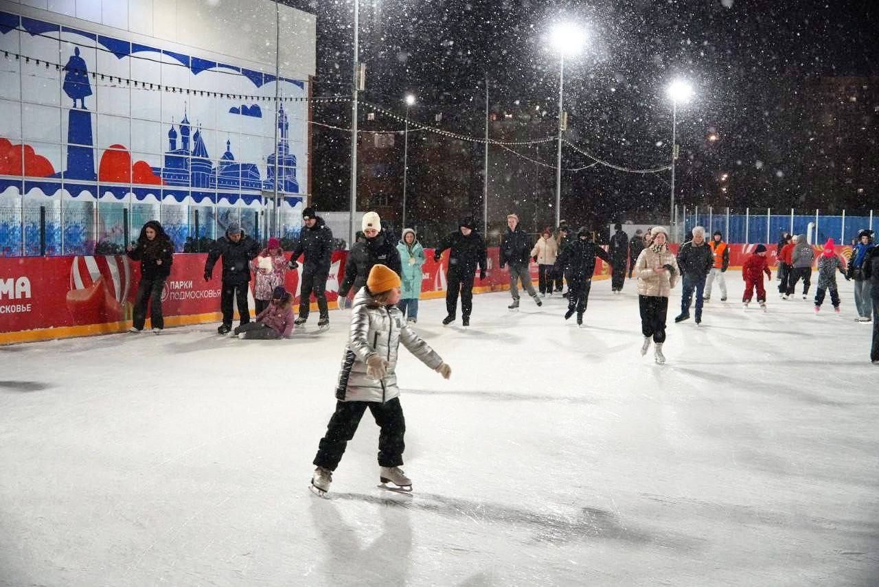 В Серпухове открывается каток в парке «Питомник»