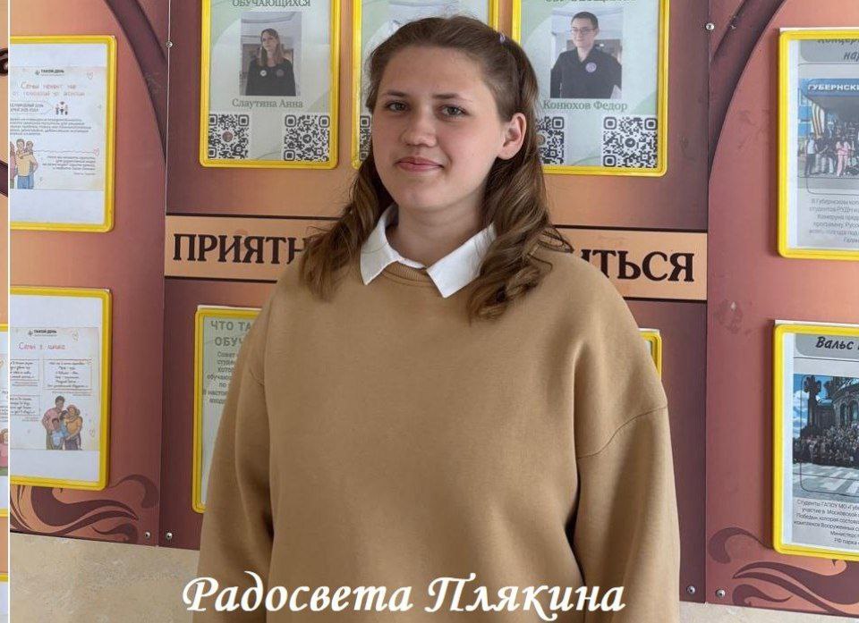 В Серпухове – новые стобалльники по ЕГЭ