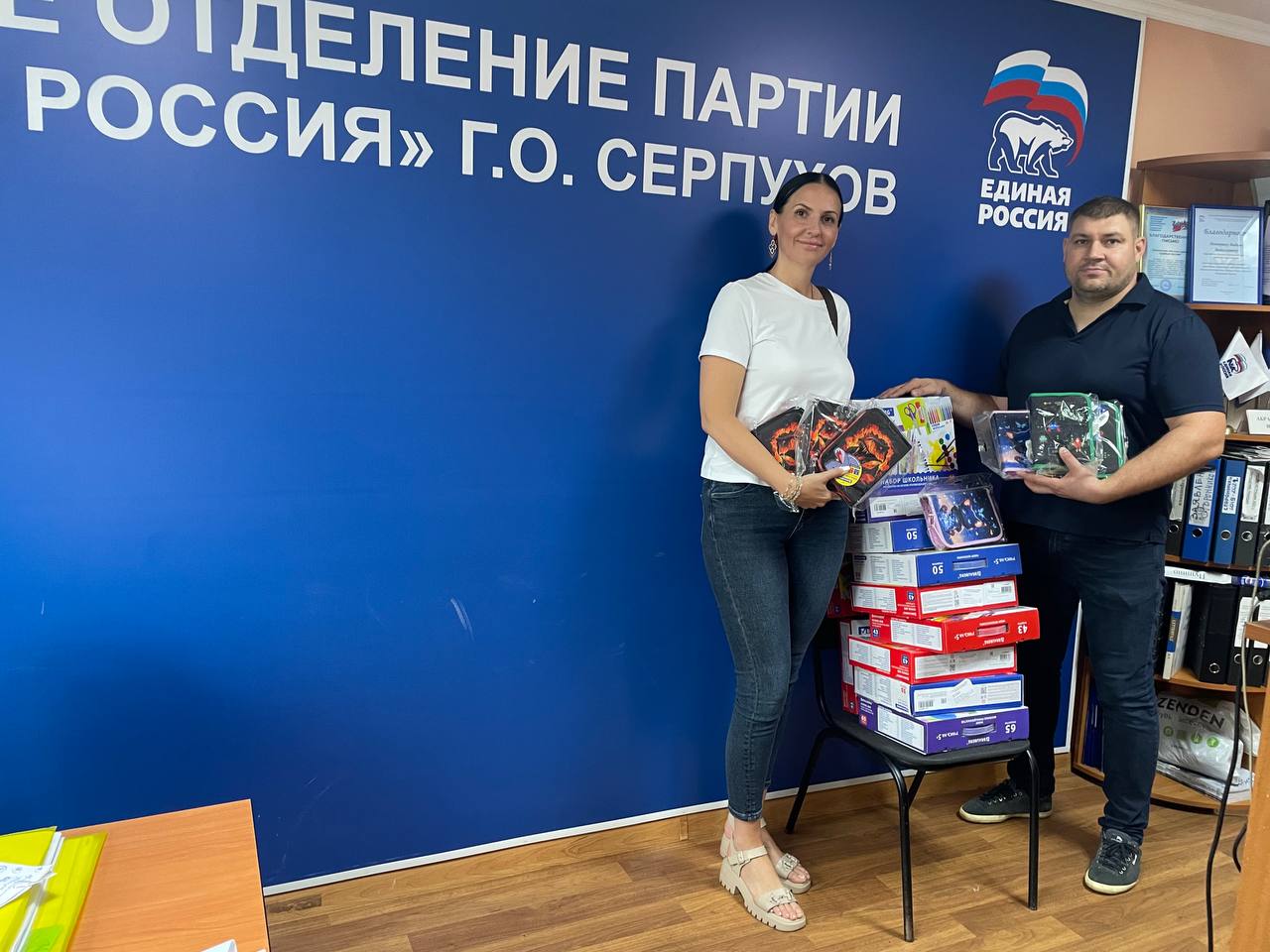 В Серпухове продолжается акция «Собери ребенка в школу»