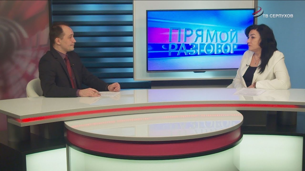 Прямой разговор. Городской социально-реабилитационный центр Прямой разговор. Городской социально-реабилитационный центр