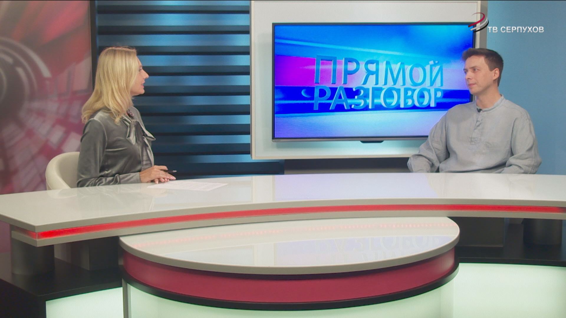 Прямой разговор. Школа мозаики «Части целого» Прямой разговор. Школа мозаики «Части целого»