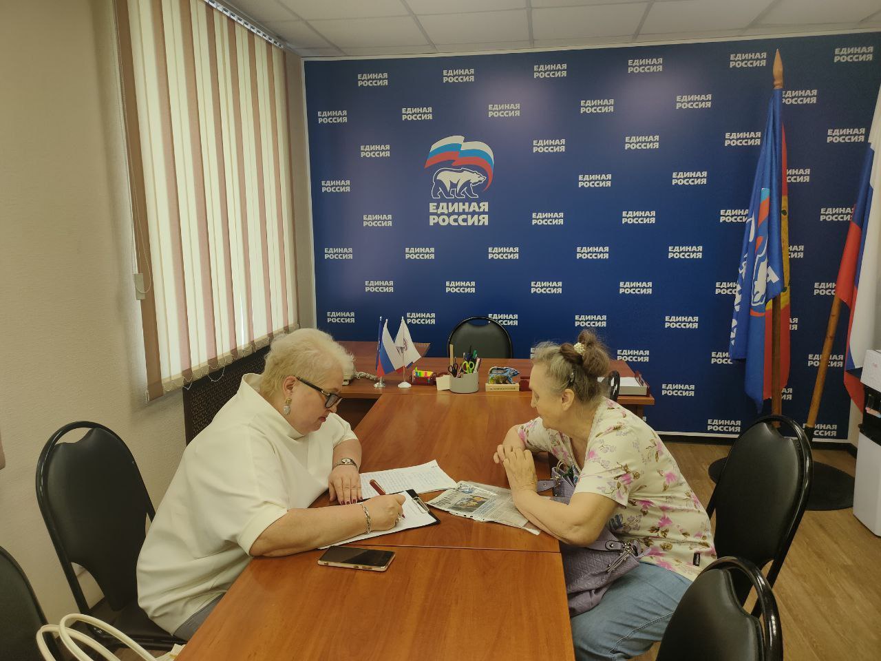 В Серпуховском местном отделении партии «Единая Россия» состоялся приём граждан