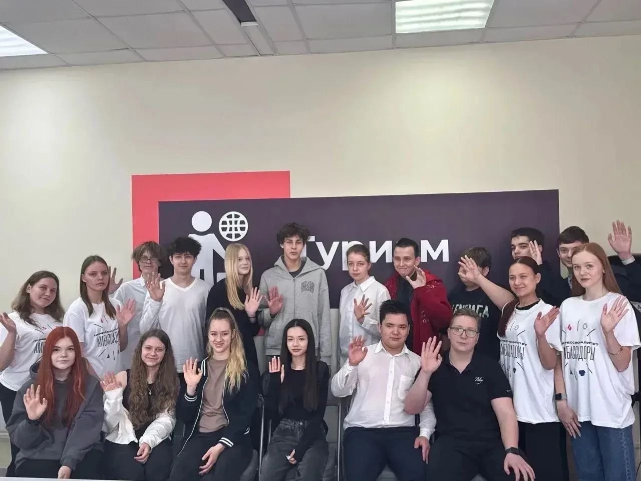 В Серпуховском колледже проходят мероприятия по профориентационной работе со школьниками. 