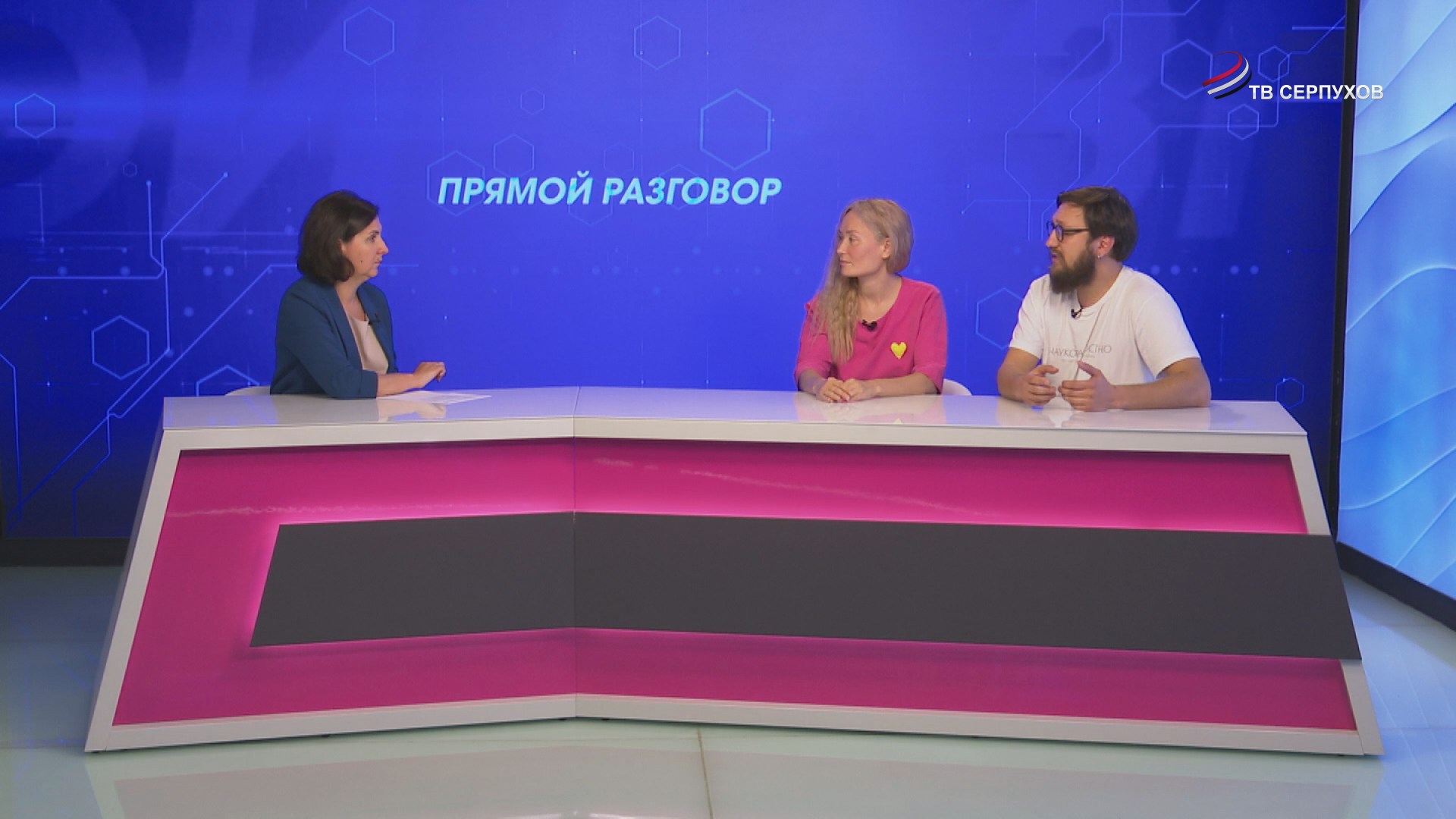 Прямой разговор. Фестиваль "Наукоградостно"