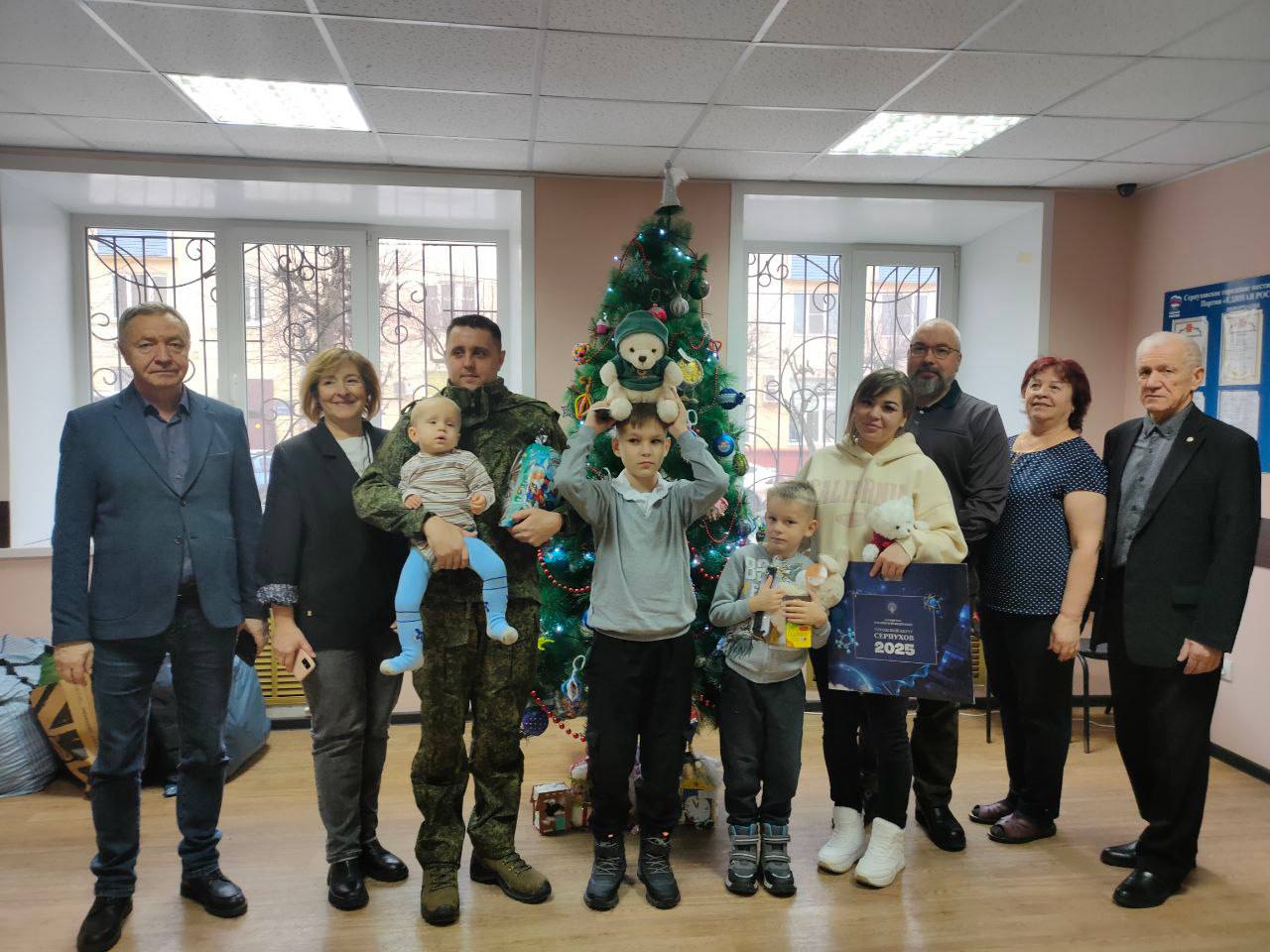 В преддверии Нового года из Серпухова отправят гуманитарную помощь участникам СВО В преддверии Нового года из Серпухова отправят гуманитарную помощь участникам СВО
