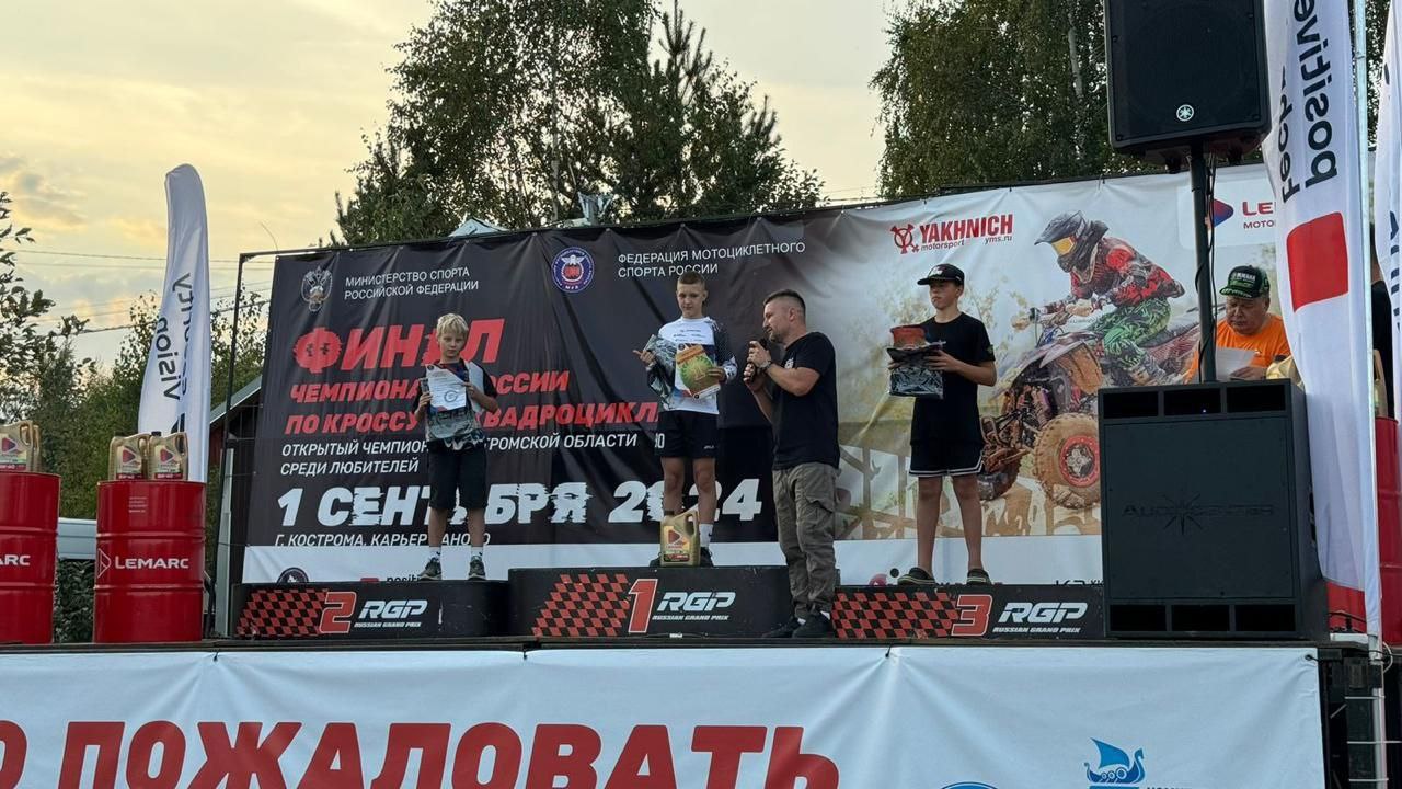 Серпуховские школьники стали чемпионами России