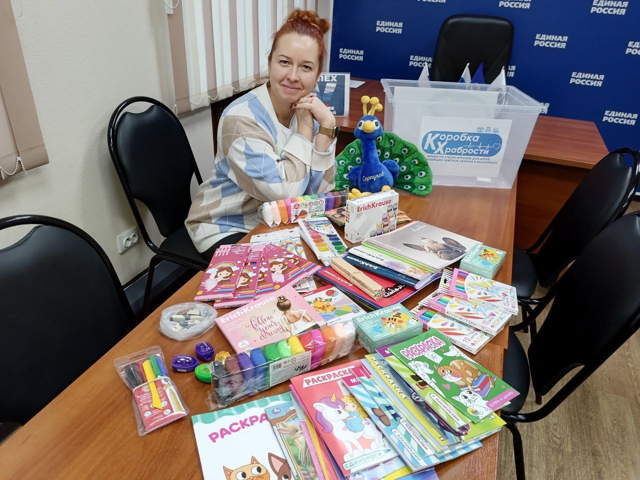 В Серпухове продолжается работа акции «Коробка храбрости»