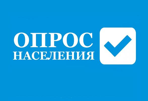 Серпуховичи смогут внести свой вклад в разработку модели стандарта предоставления физкультурно-оздоровительных услуг Серпуховичи смогут внести свой вклад в разработку модели стандарта предоставления физкультурно-оздоровительных услуг