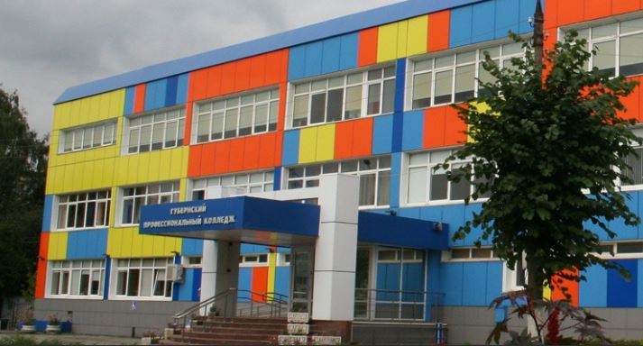 Серпуховской Губернский колледж стал лауреатом национального конкурса Общество С