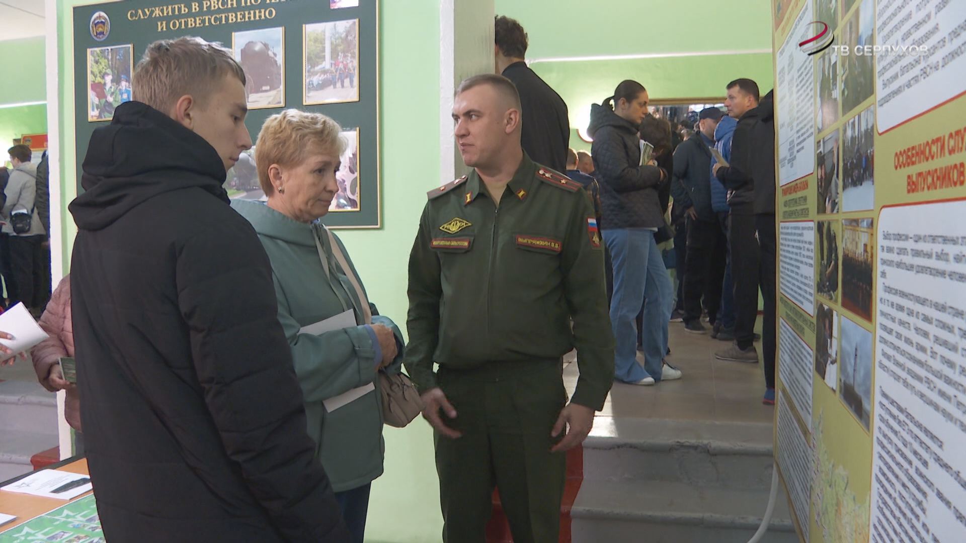 В Серпухове прошел День открытых дверей филиала военной академии РВСН им. Петра Великого