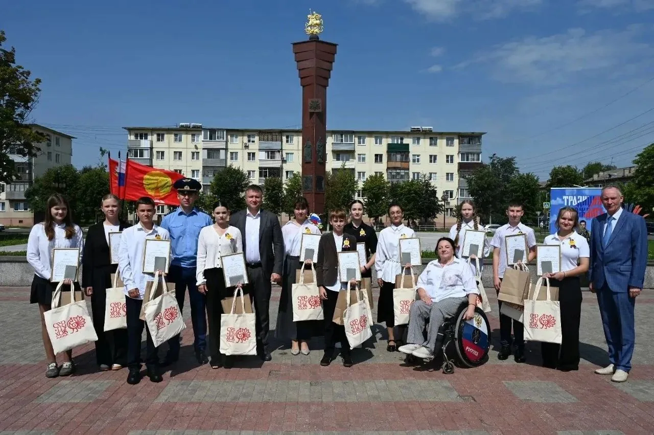 11 юных жителей Серпухова получили первые паспорта