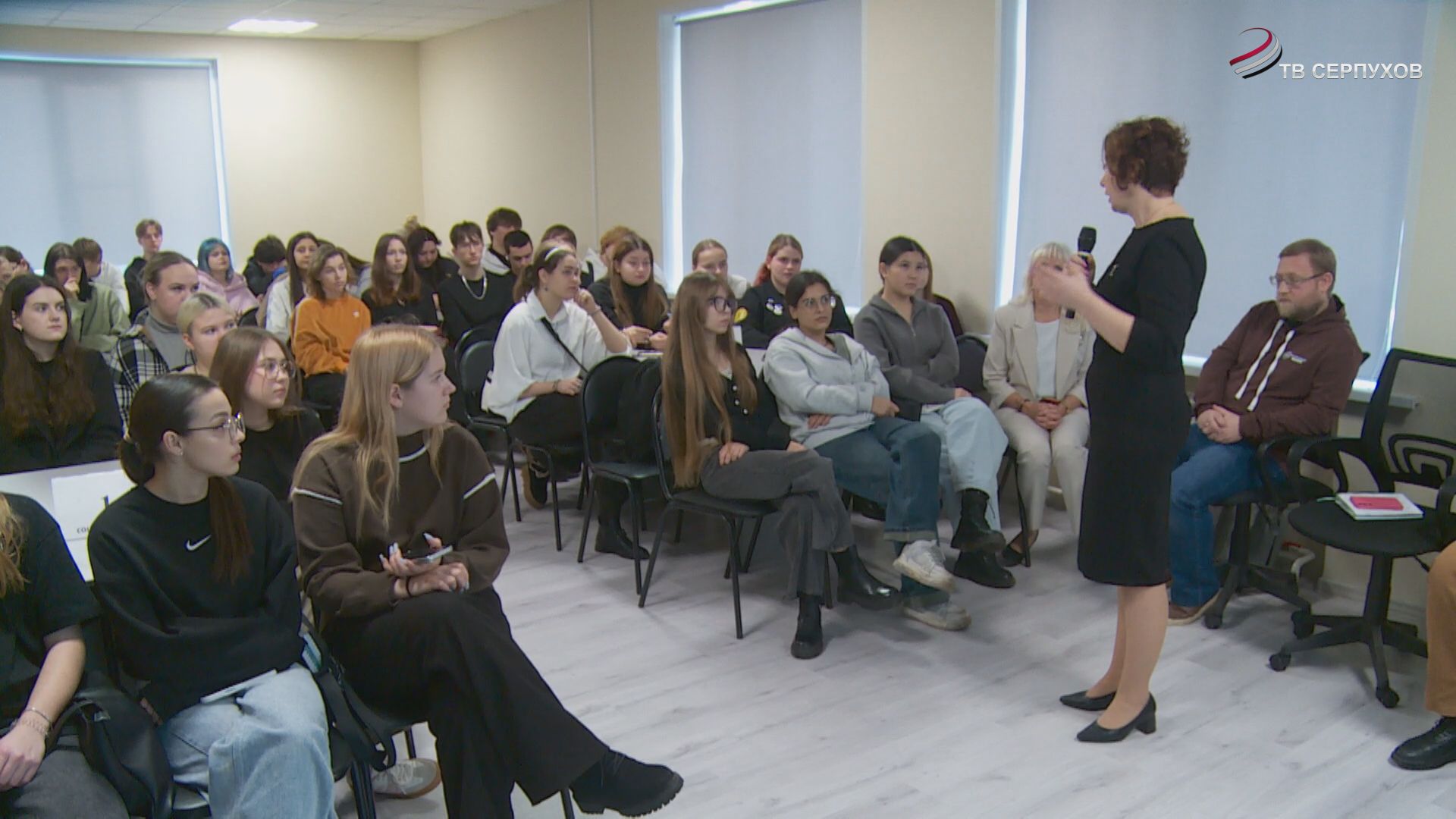 «Диалог на равных» провели в Серпуховском Центре по профориентации и трудоустройству молодежи