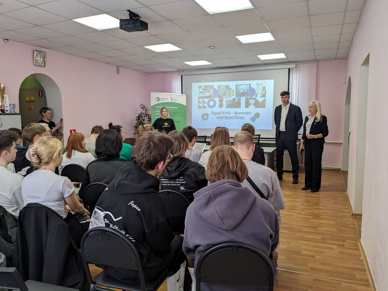 В филиале РОСБИОТЕХа - ПущГЕНИ прошёл День открытых дверей