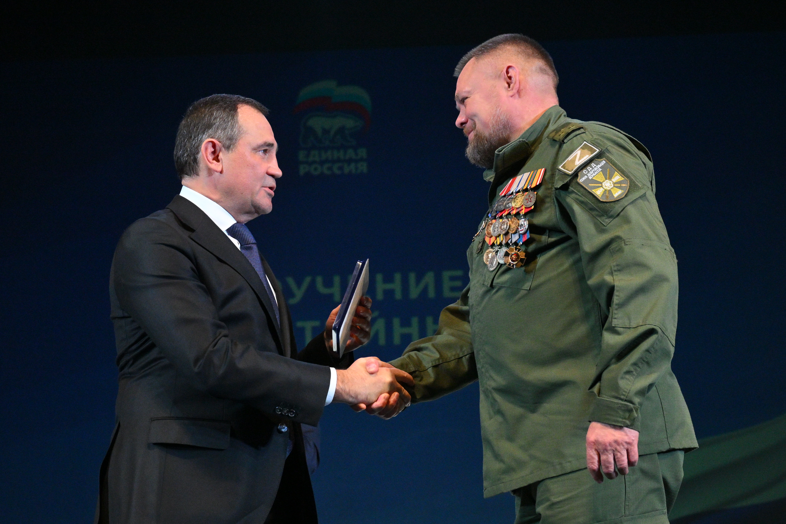 Подмосковная «Единая Россия» обновила состав руководящих органов, куда вошли ветераны СВО