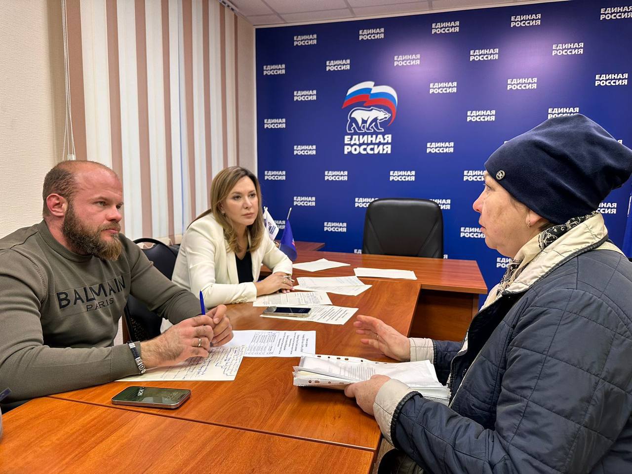 «Единая Россия» в Серпухове проводит неделю приёмов граждан по вопросам ЖКХ