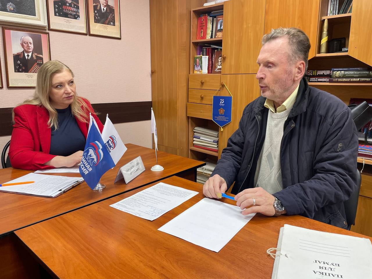 В Серпухове регулярно оказывают правовую поддержку семьям участников СВО