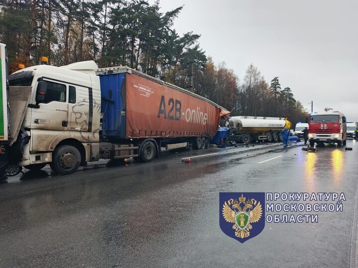 Семья из Серпухова с двумя детьми пострадала в аварии на трассе М2