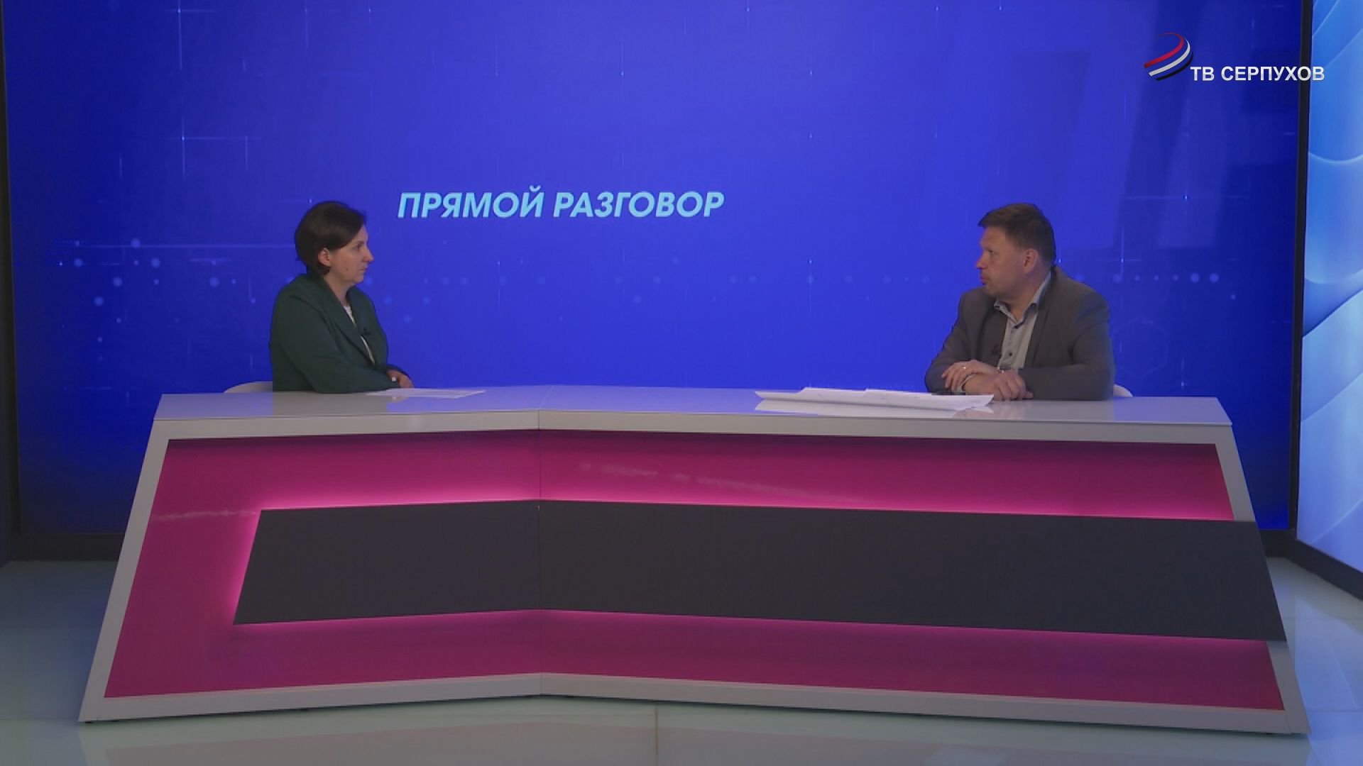 Прямой разговор. Подготовка к отопительному сезону