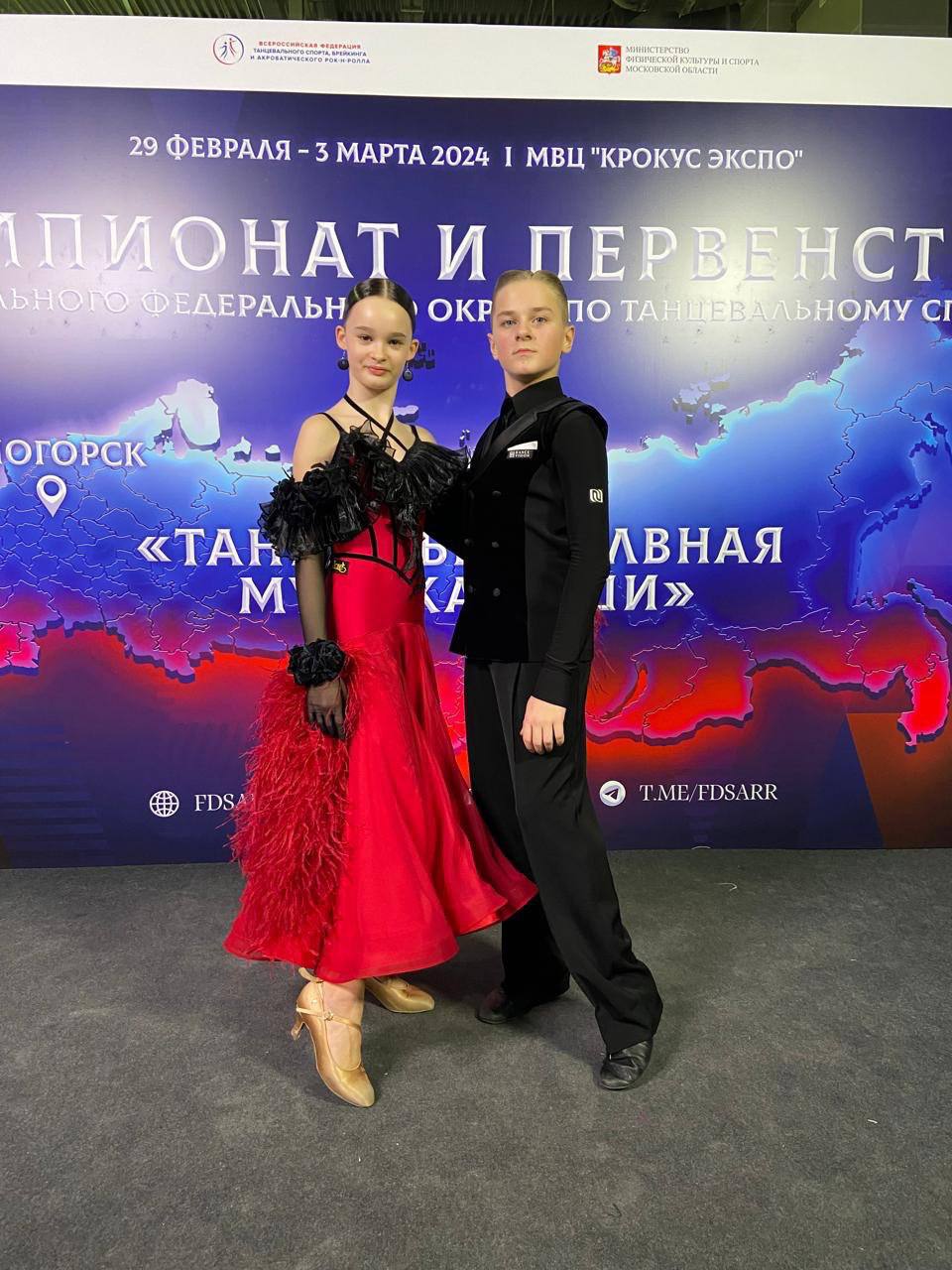 Серпуховичи вошли в состав сборной Российского Танцевального Союза для участия в международном турнире «World Cup 2024»