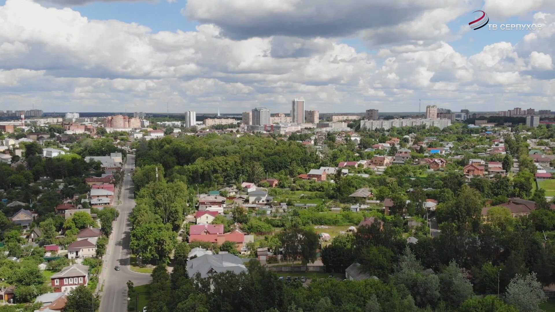 В Серпухове к новому отопительному сезону готовят многоквартирные дома