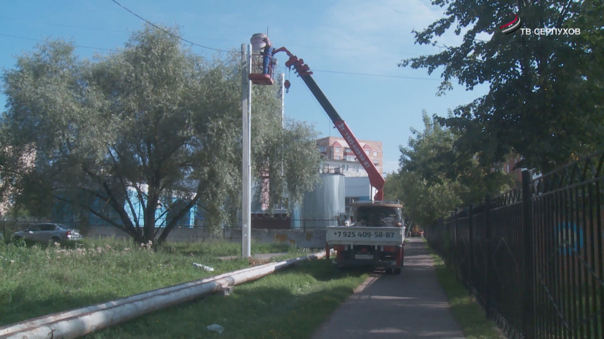 В городском округе Серпухов реализуется программы «Светлый город»