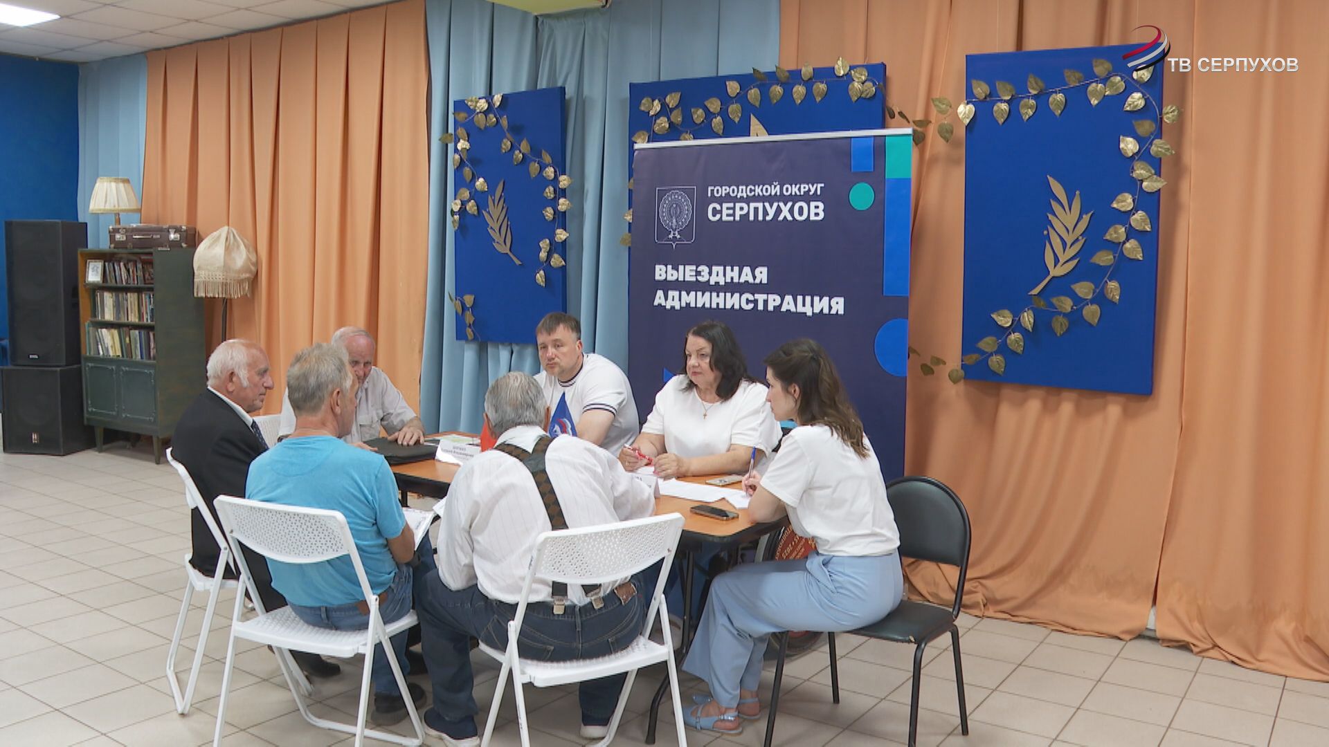 В посёлке Пролетарский прошла встреча в формате выездной администрации