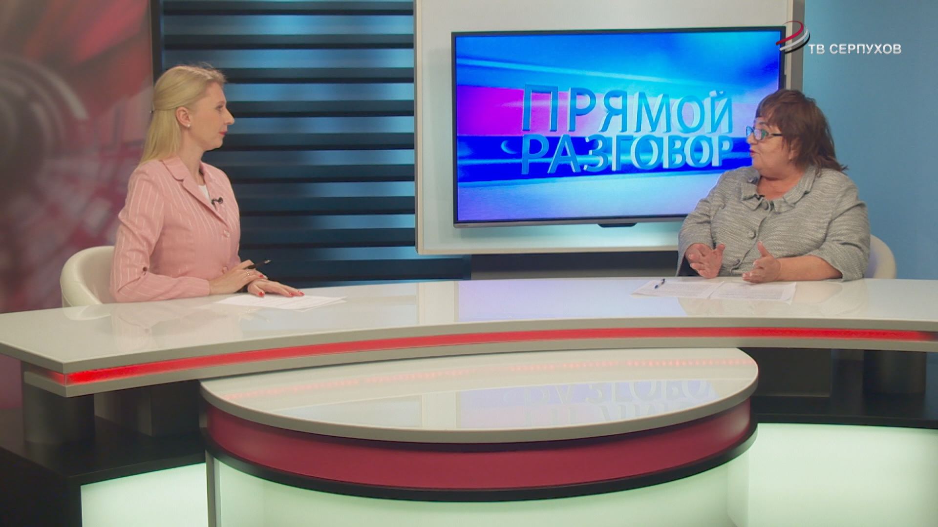 Прямой разговор. Кому положены выплаты пенсионного фонда Прямой разговор. Кому положены выплаты пенсионного фонда